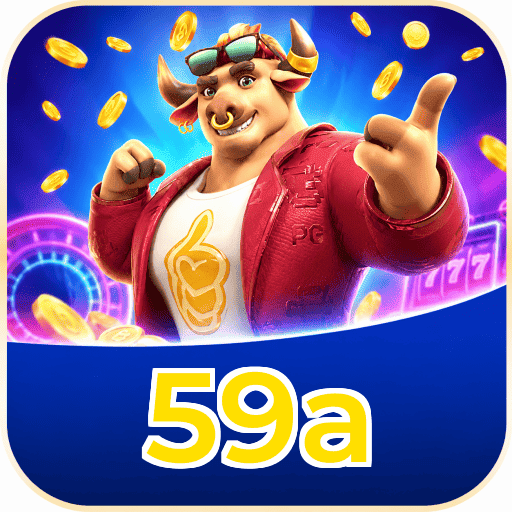 59a VIP Program Logo